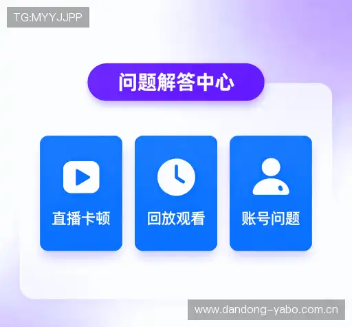 服务指南
